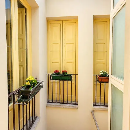 La Casa Di Peggy Bari