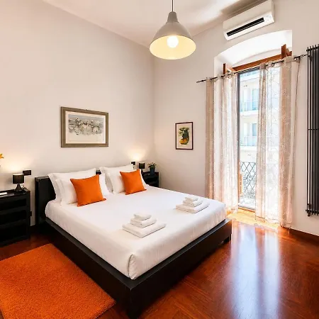 La Casa Di Peggy Bari